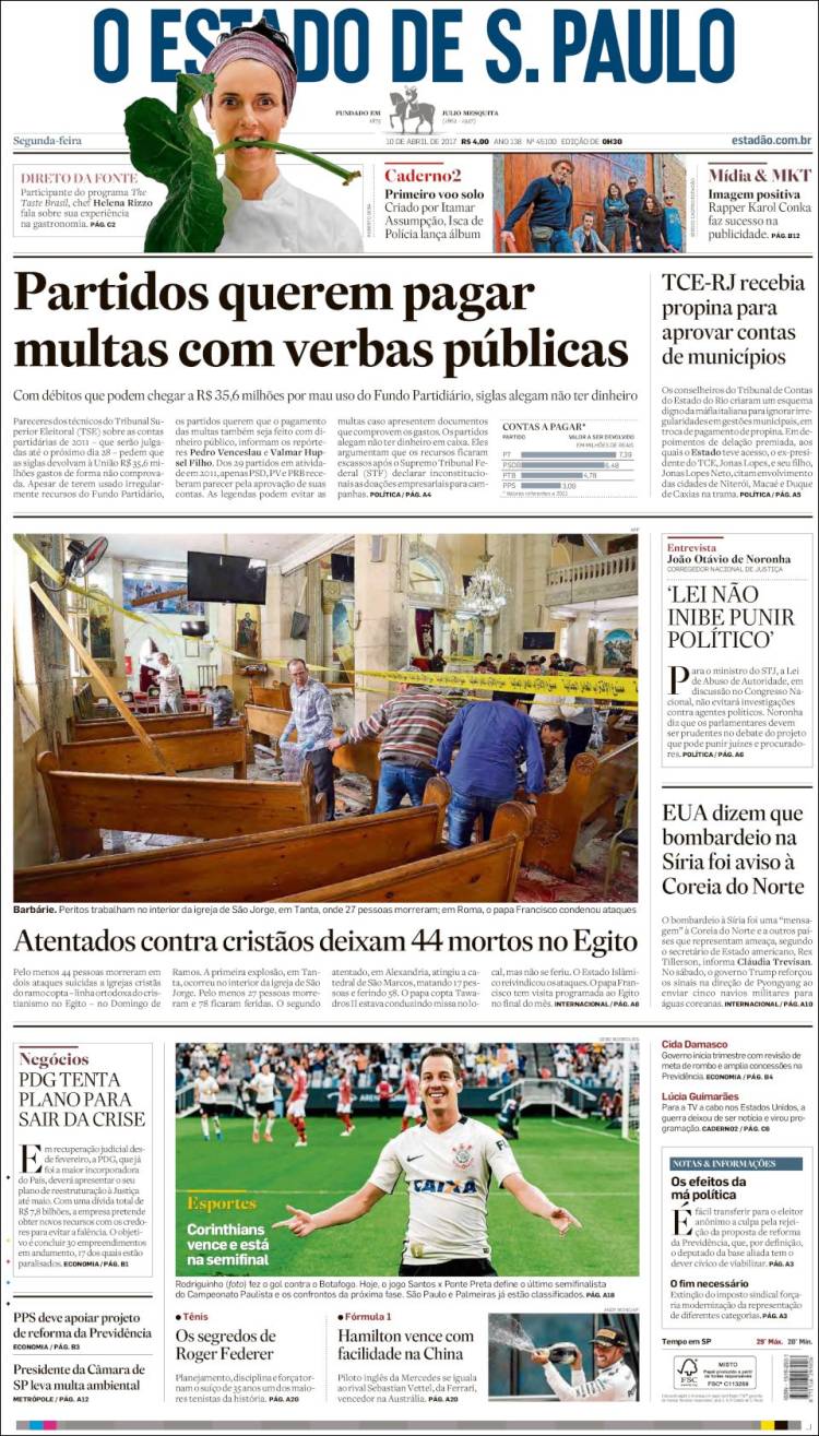 Br_estado_spaulo-2017-04-10