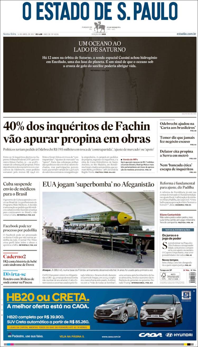 Br_estado_spaulo-2017-04-14