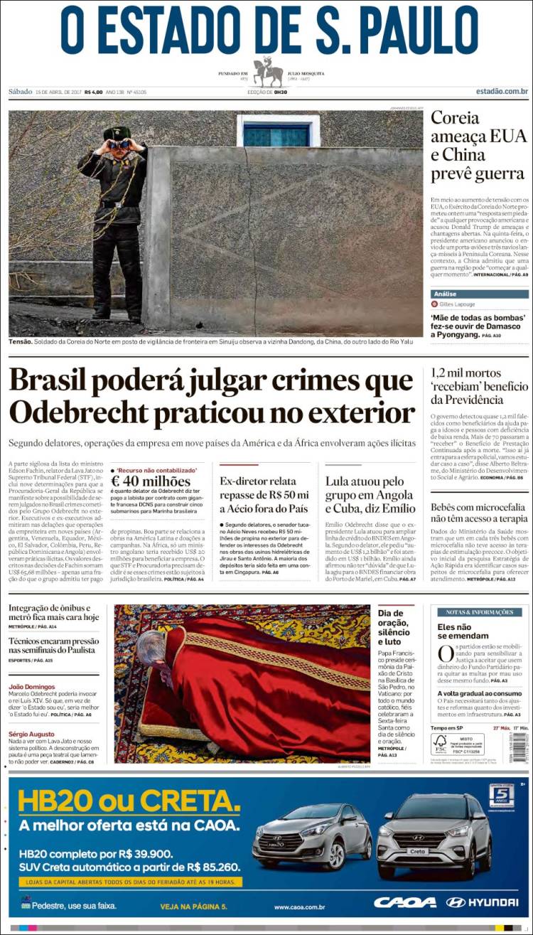 Br_estado_spaulo-2017-04-15