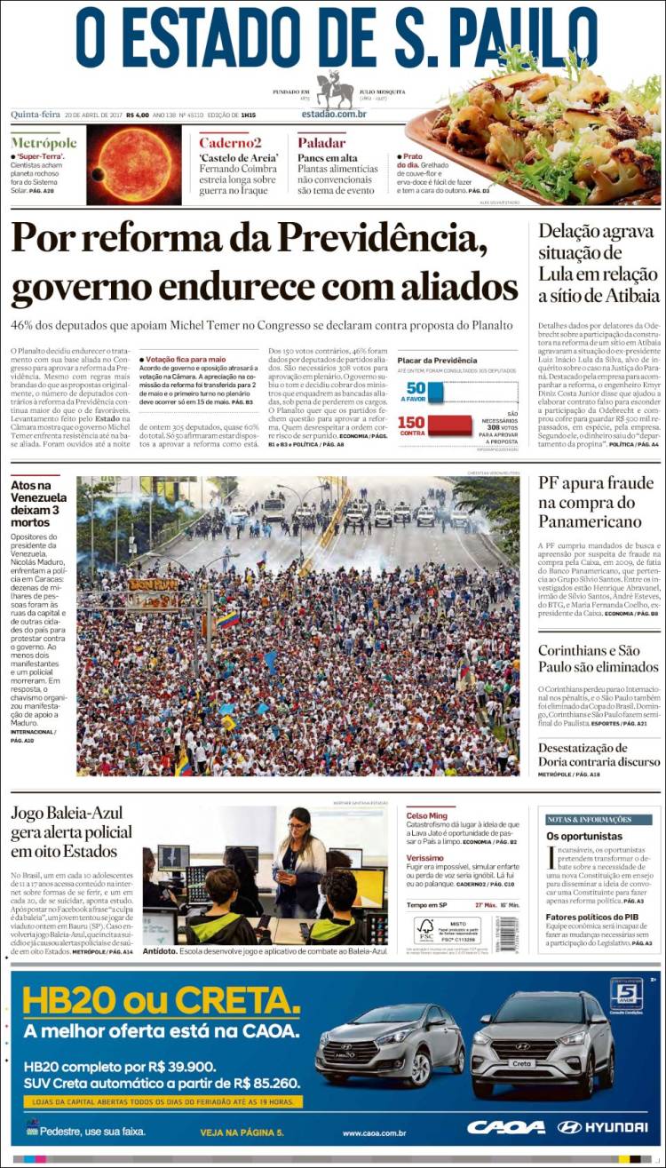 Br_estado_spaulo-2017-04-20
