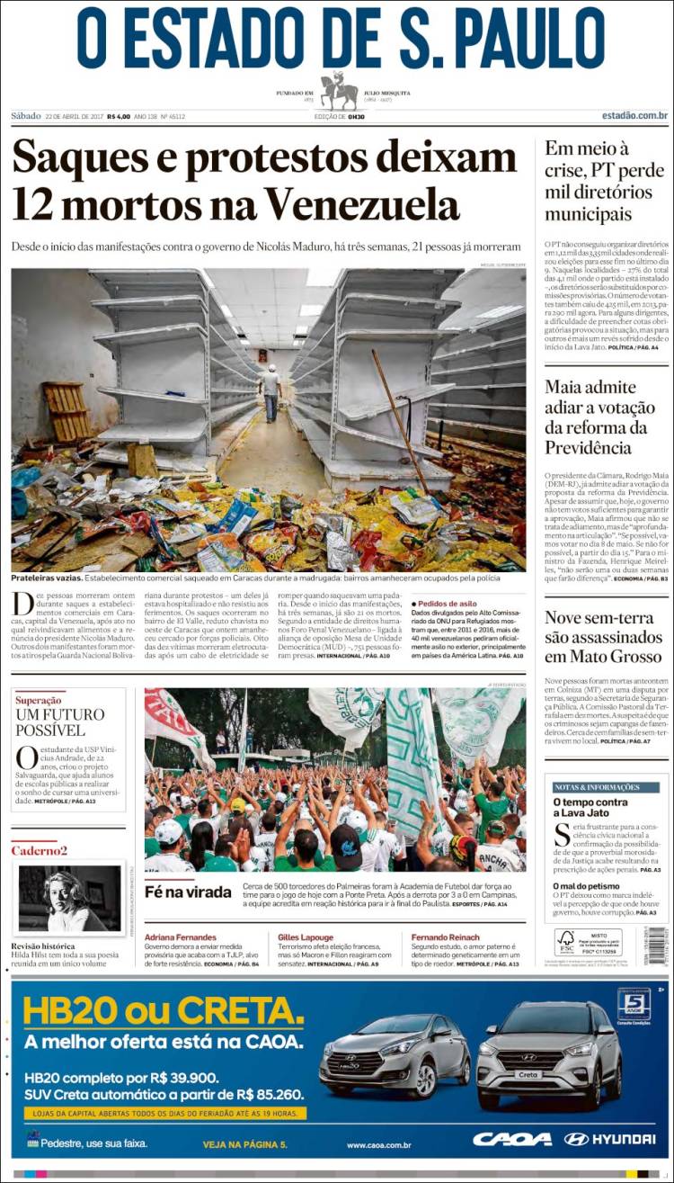 Br_estado_spaulo-2017-04-22