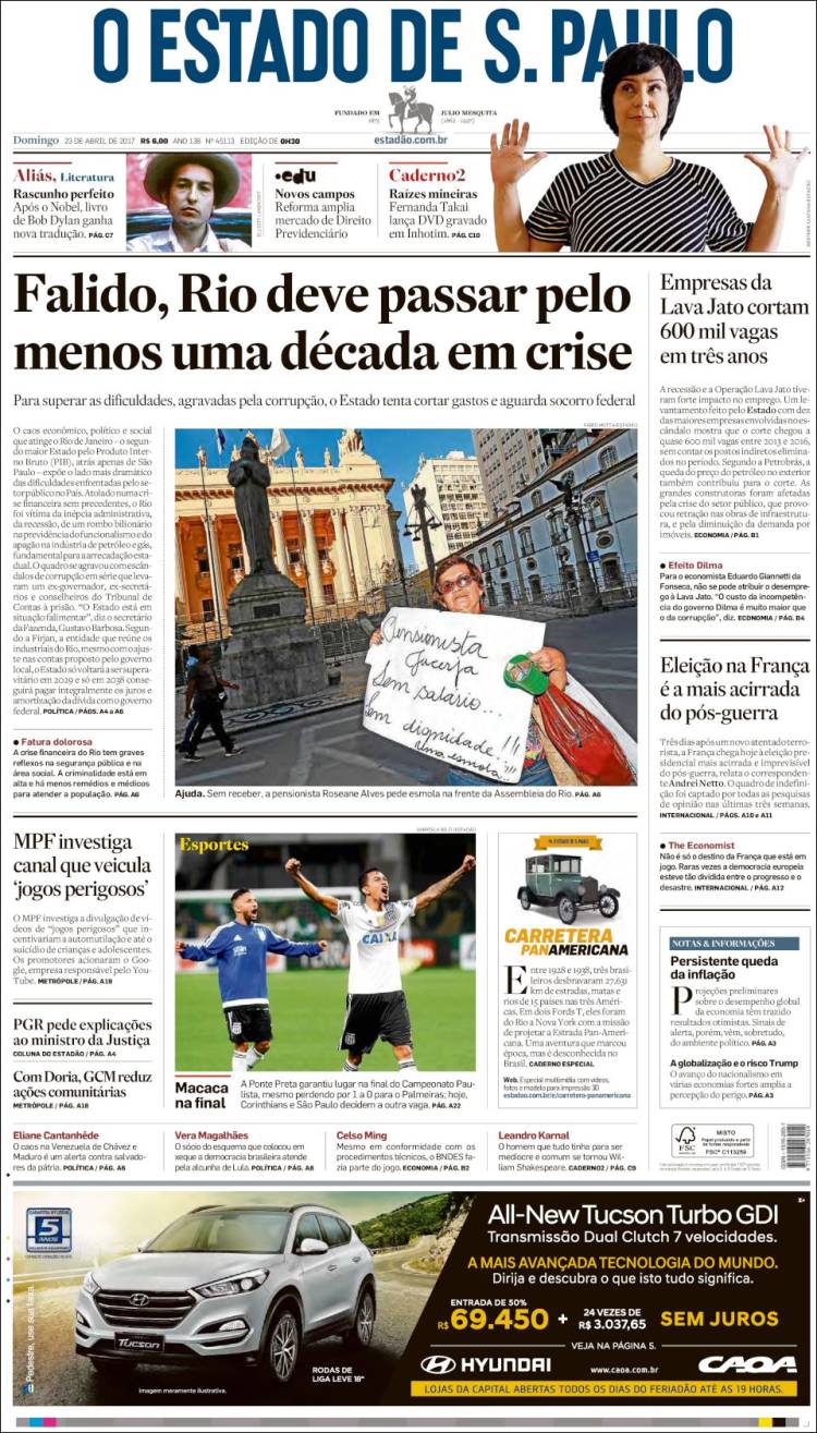 Br_estado_spaulo-2017-04-23