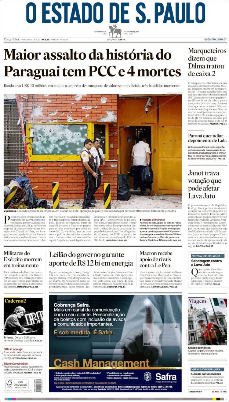 Br_estado_spaulo-2017-04-25