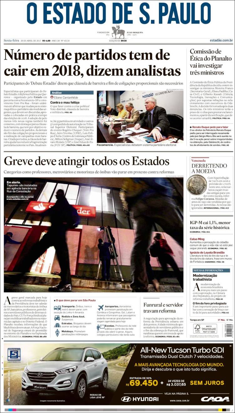 Br_estado_spaulo-2017-04-28