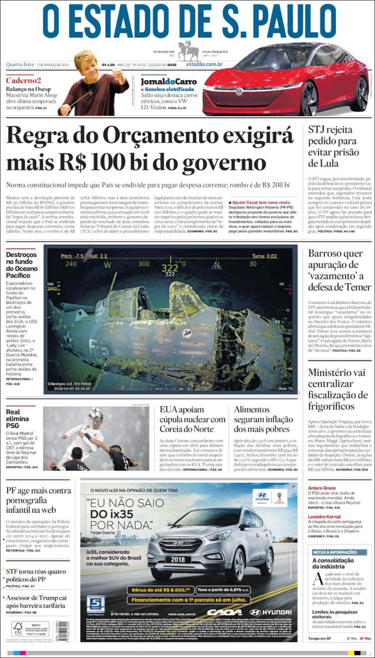 Br_estado_spaulo-2018-03-07