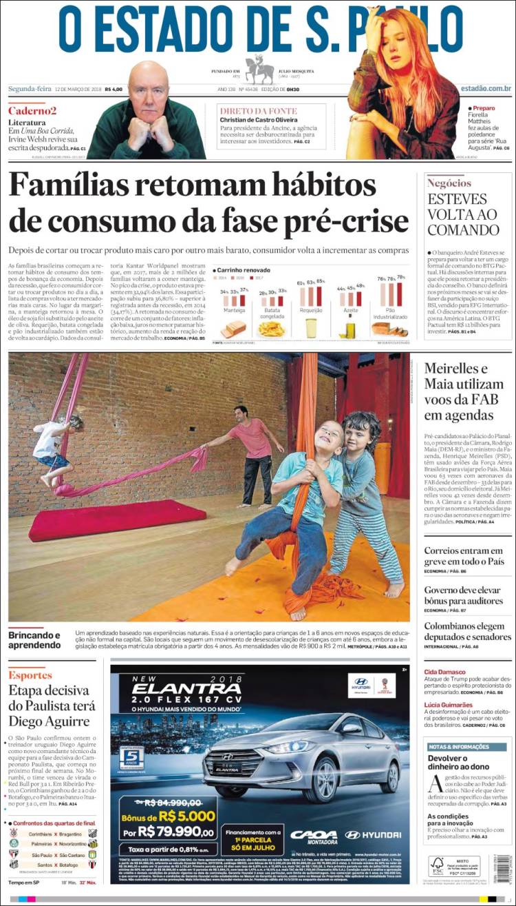 Br_estado_spaulo-2018-03-12