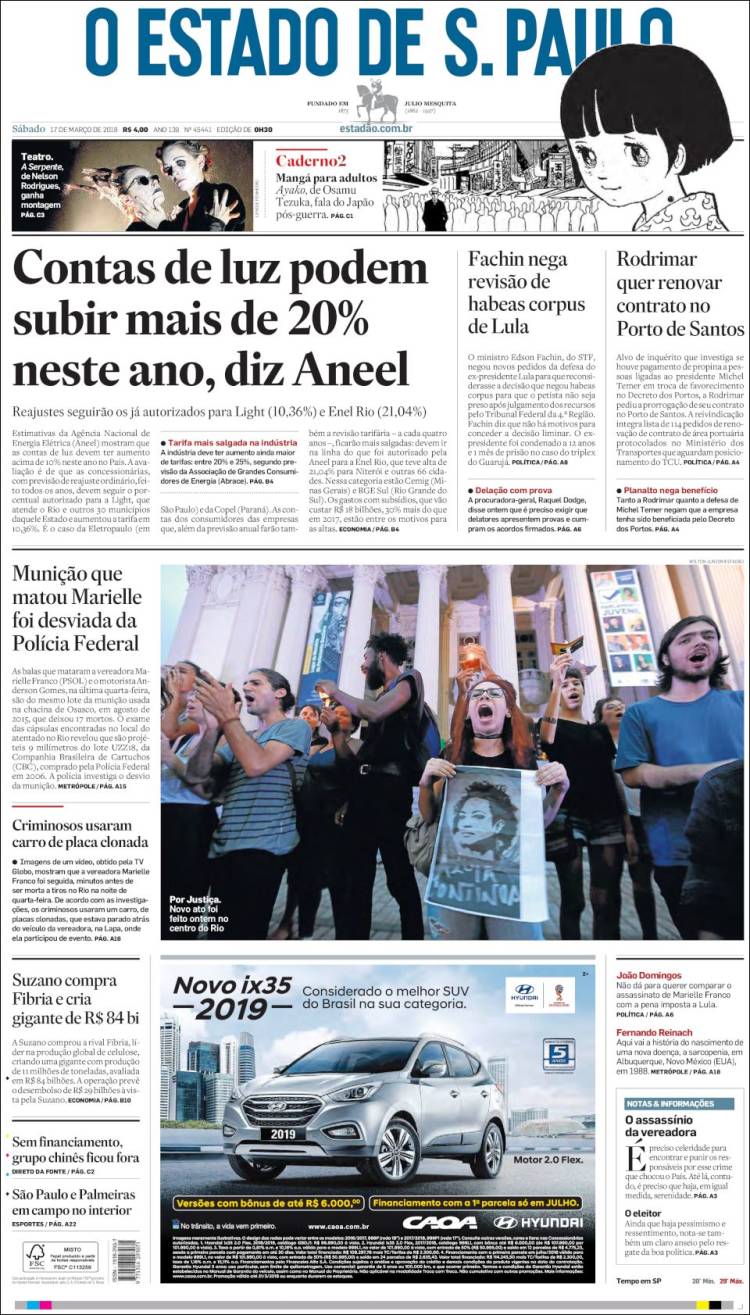 Br_estado_spaulo-2018-03-17
