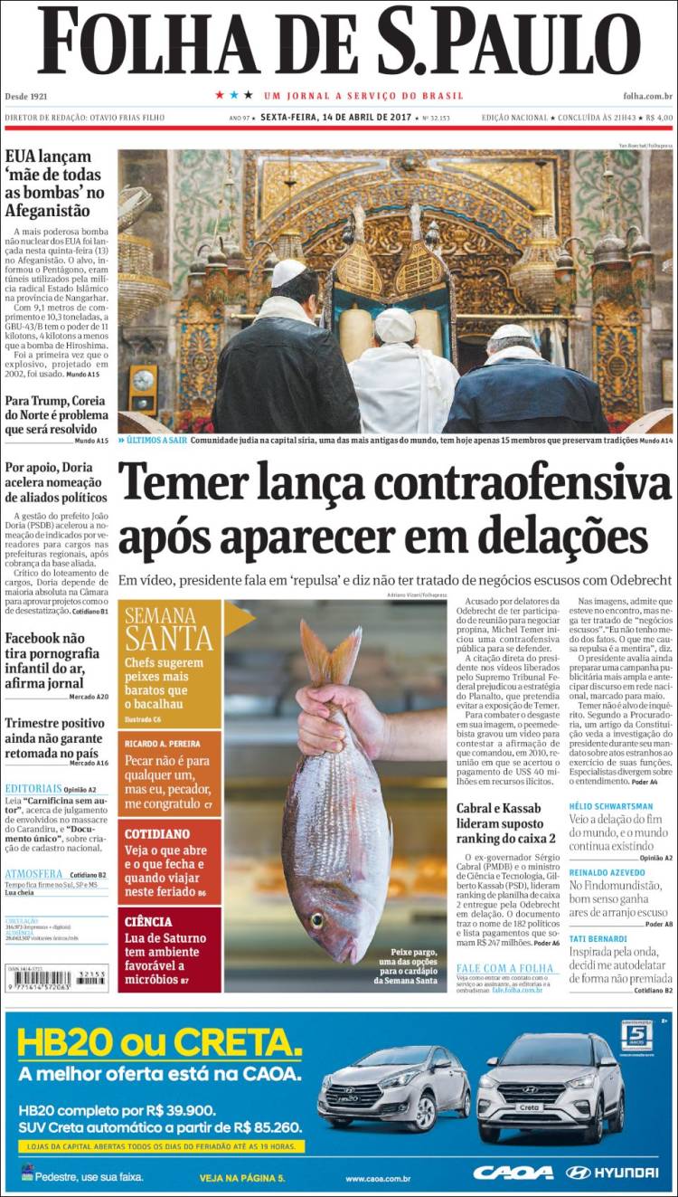 Br_folha_spaulo-2017-04-14