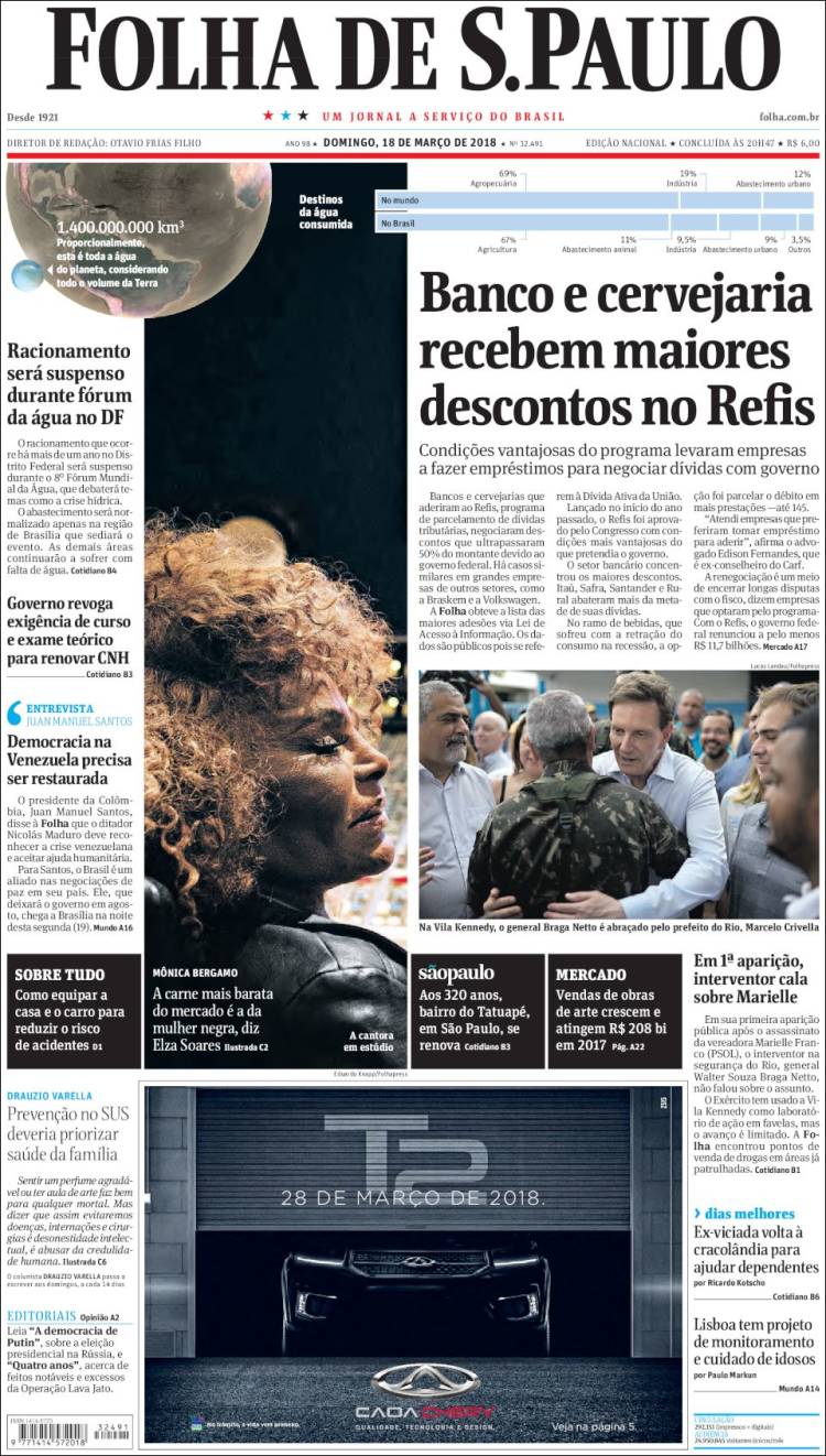 Br_folha_spaulo-2018-03-18