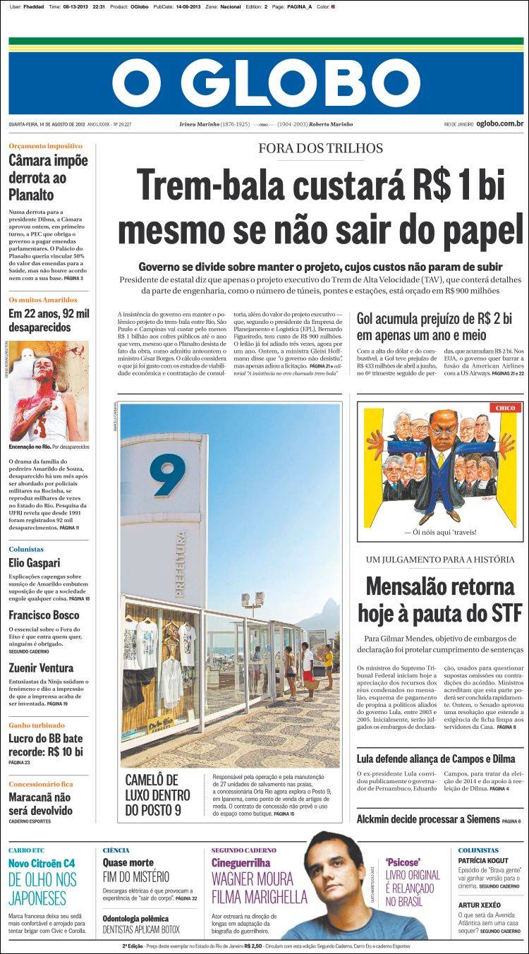 Br_oglobo-2013-08-14