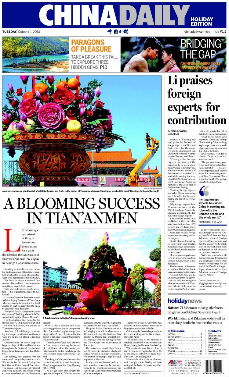 China_daily-2013-10-01