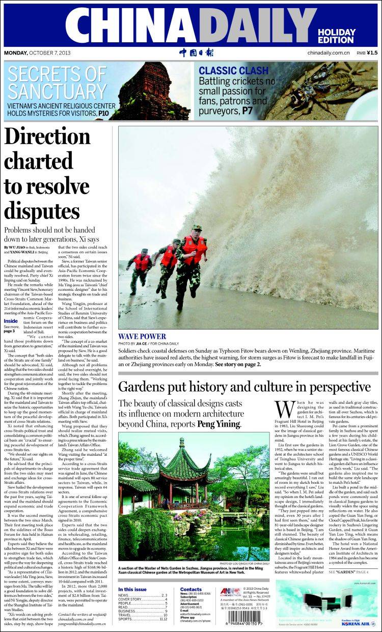 China_daily-2013-10-07