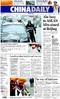 China_daily-2013-11-18-thumb-60