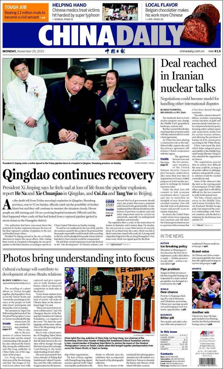 China_daily-2013-11-25