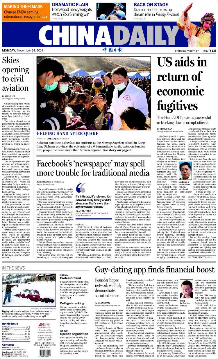 China_daily-2014-11-24