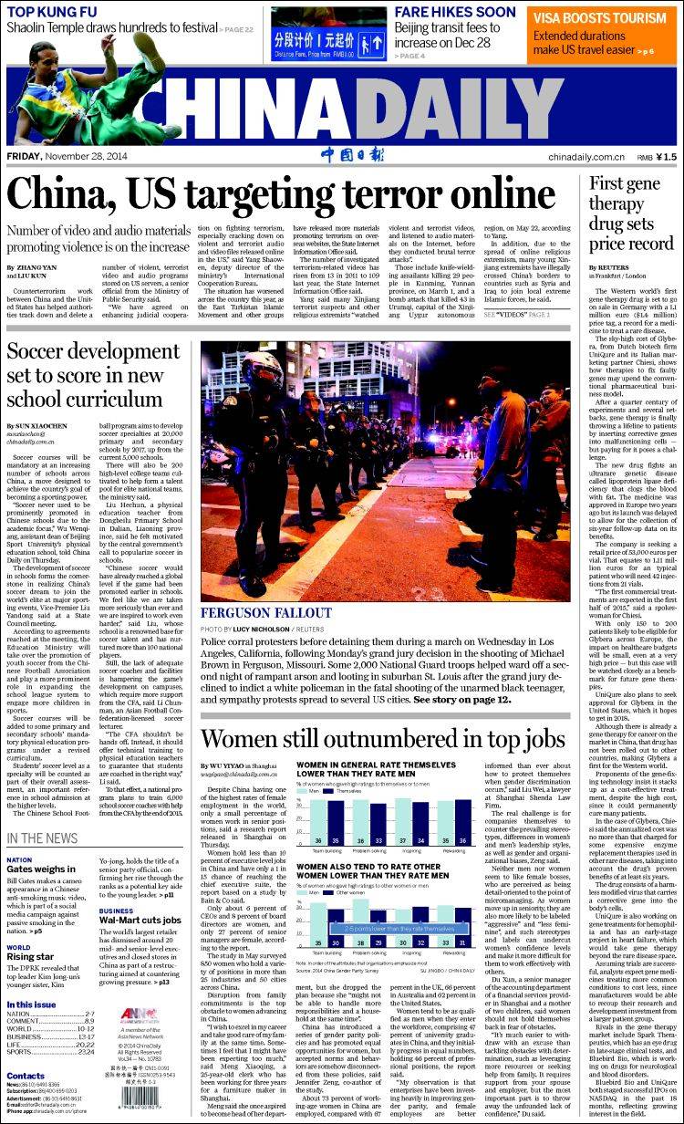 China_daily-2014-11-28