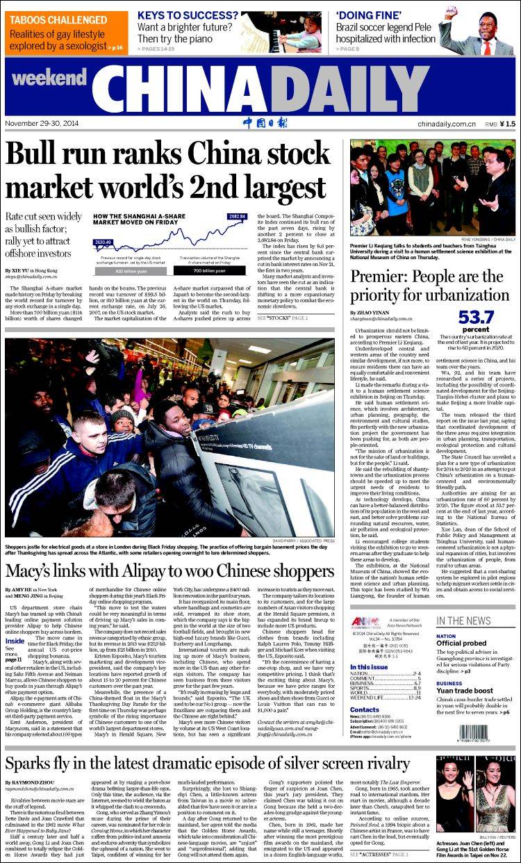 China_daily-2014-11-29