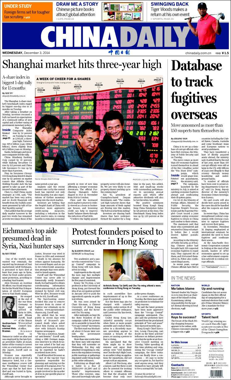 China_daily-2014-12-03