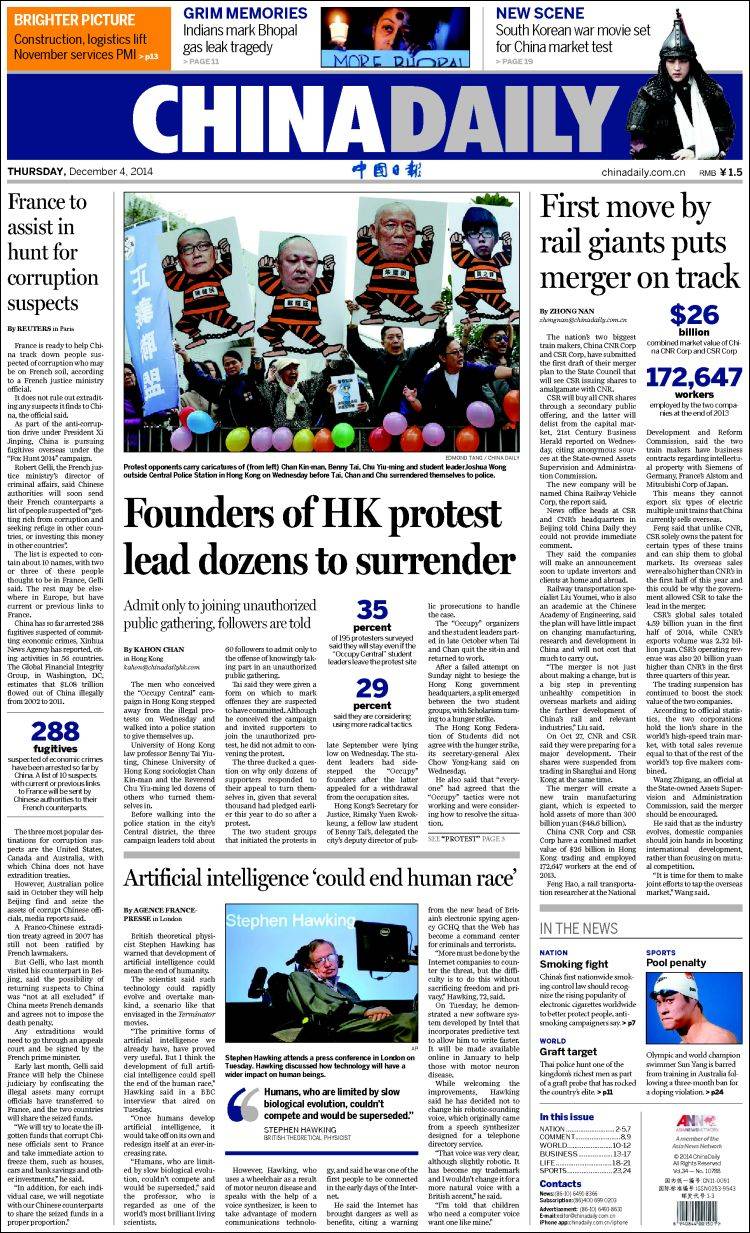 China_daily-2014-12-04