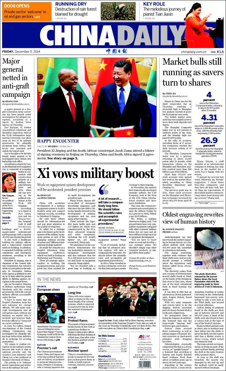 China_daily-2014-12-05