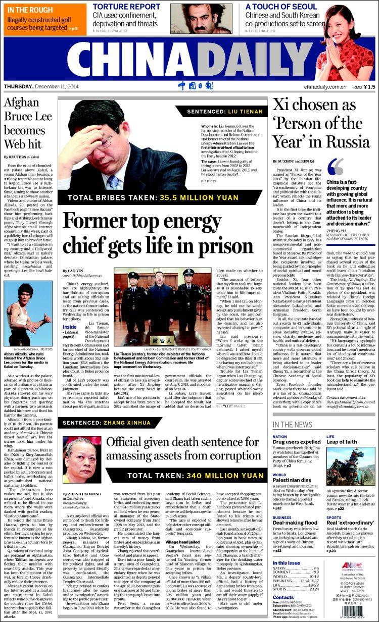 China_daily-2014-12-11