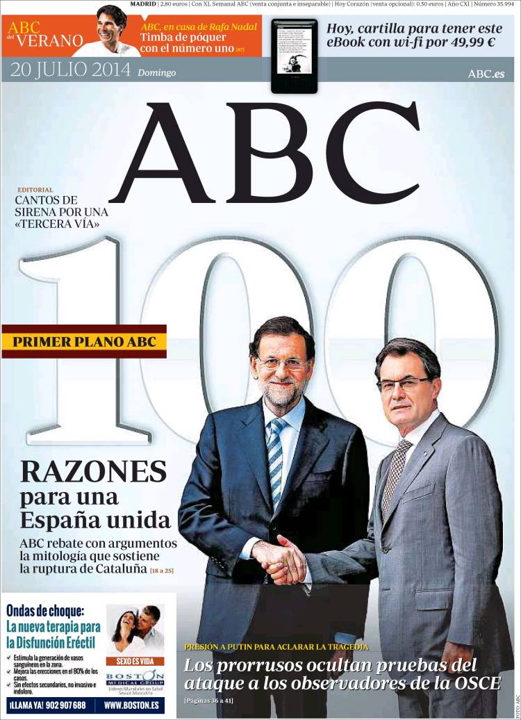 Abc-2014-07-20
