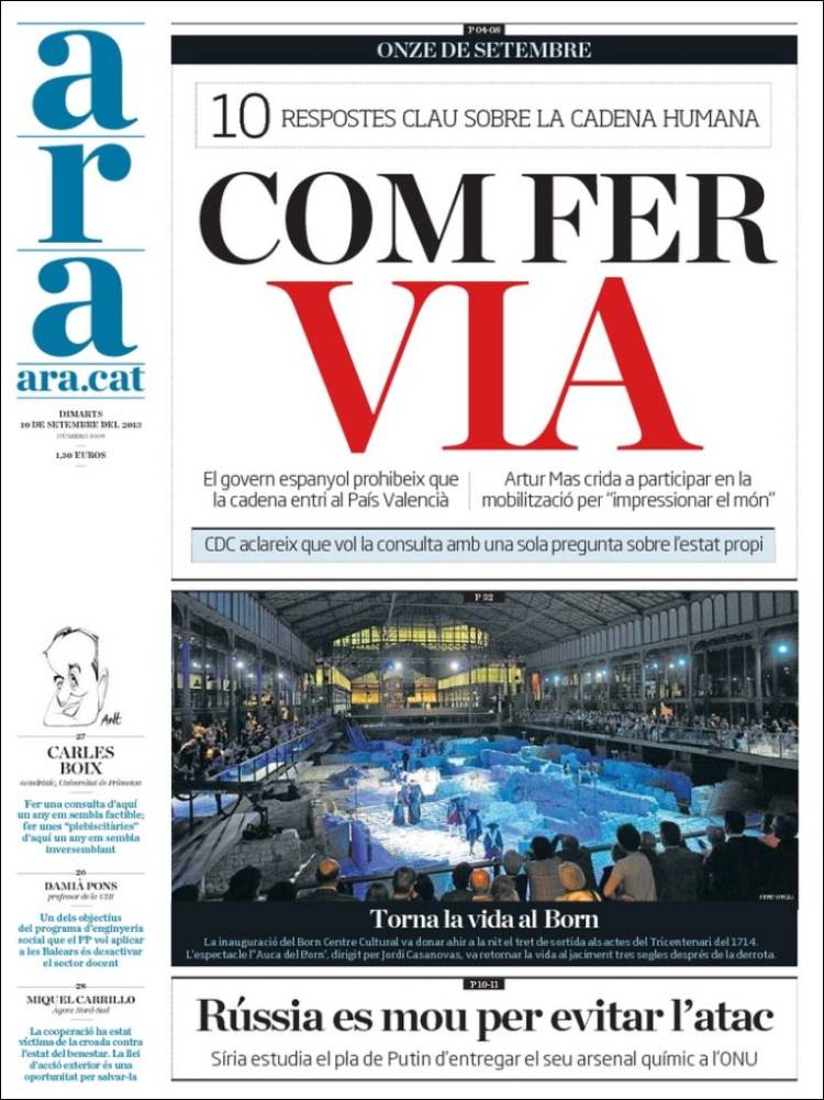 Ara-2013-09-10