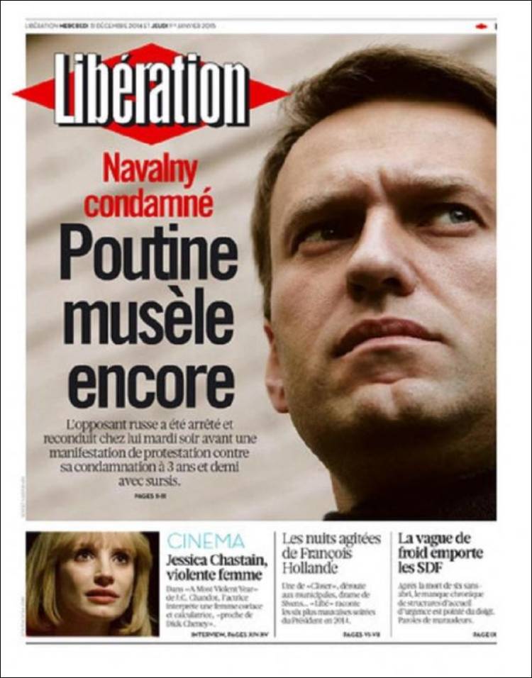 Liberation-2015-01-01