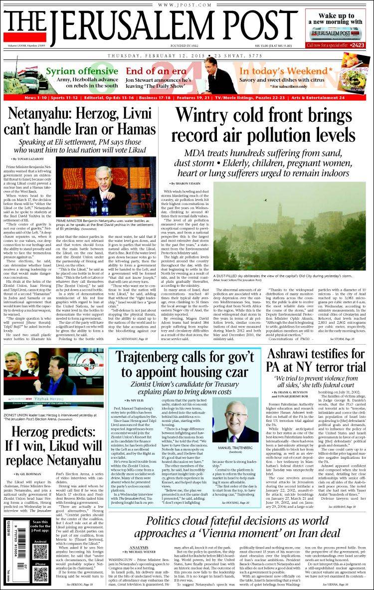 Jerusalem_post-2015-02-12
