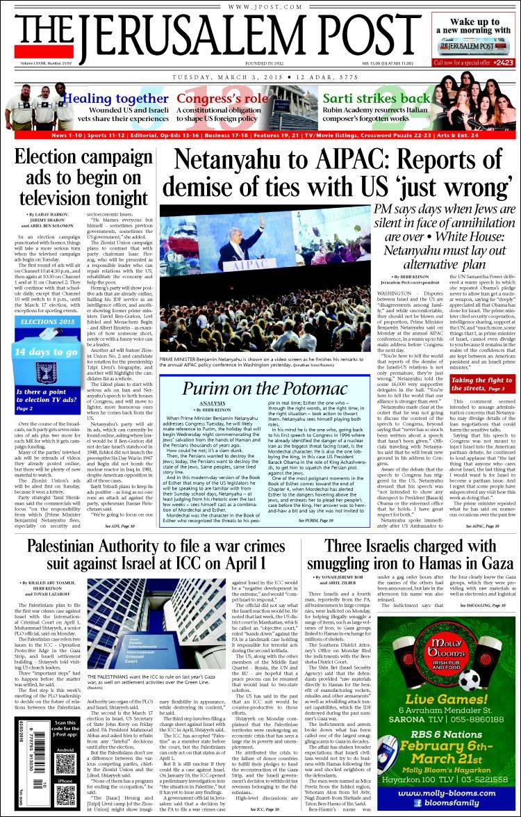 Jerusalem_post-2015-03-03