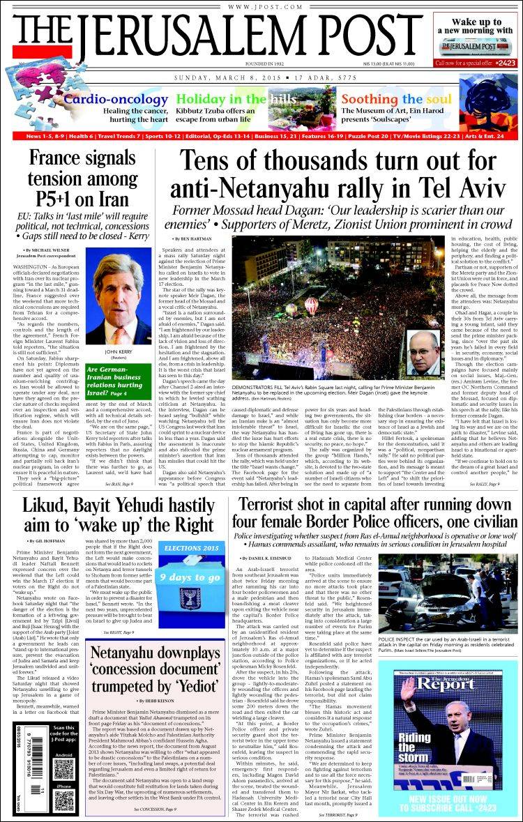 Jerusalem_post-2015-03-08