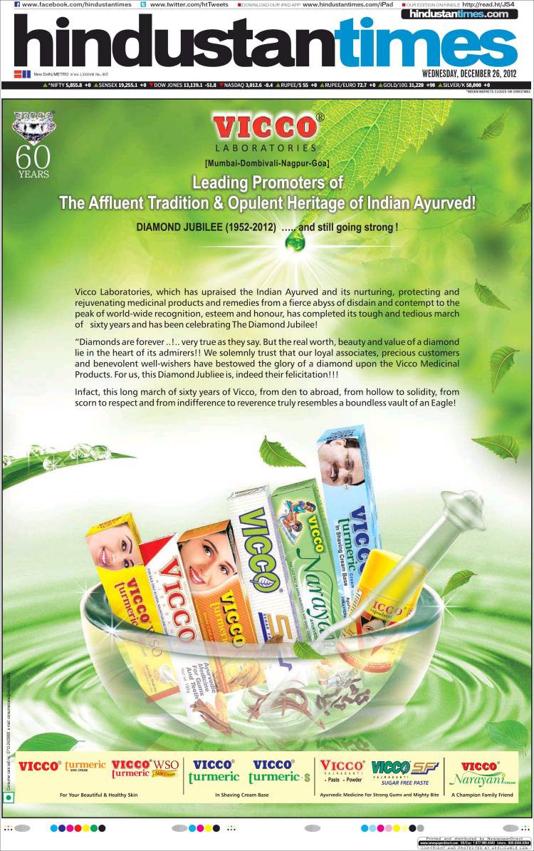 Hindustan_times-2012-12-26
