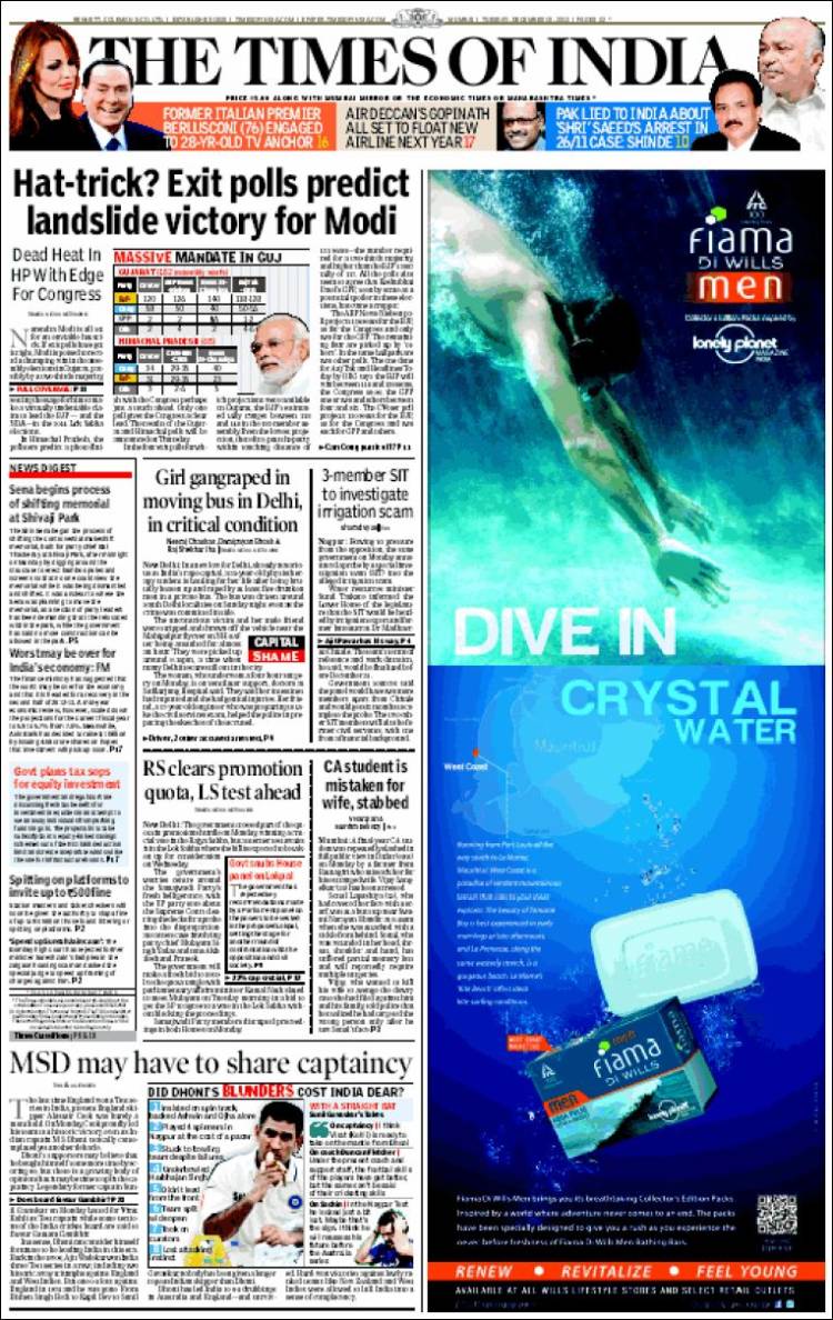 Times_india-2012-12-18