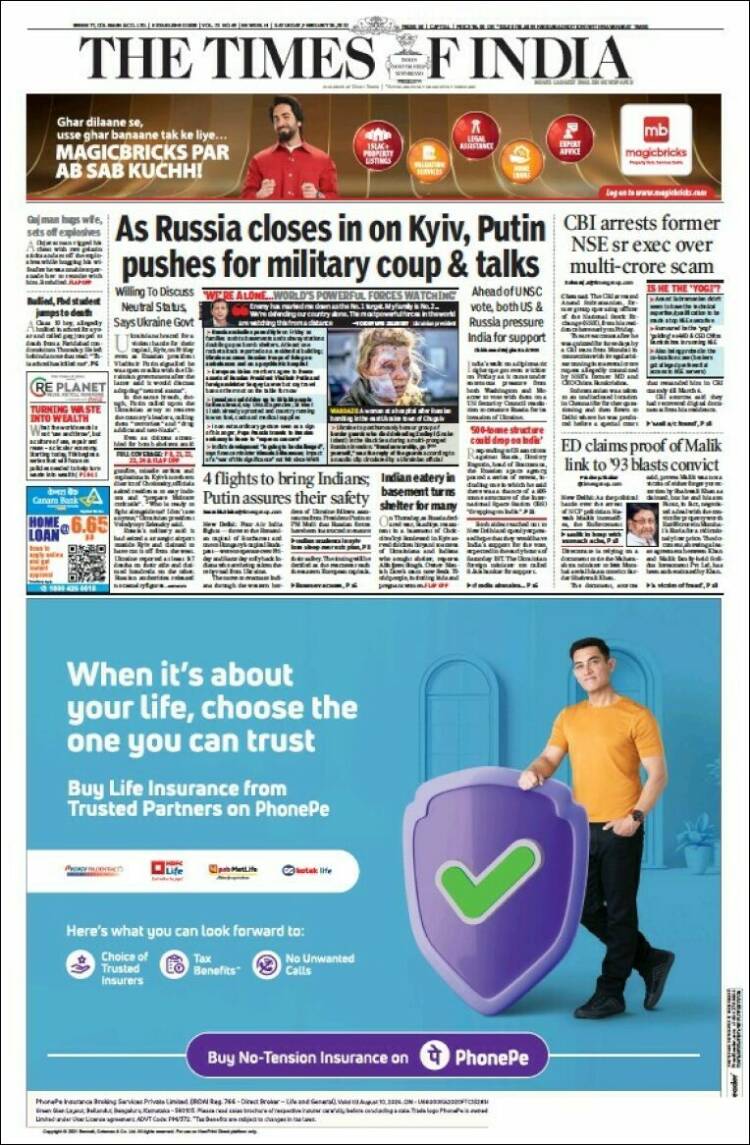 Times_india-2022-02-26
