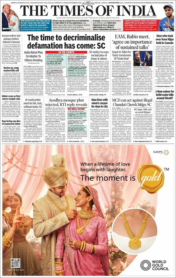 Times_india-2025-09-23