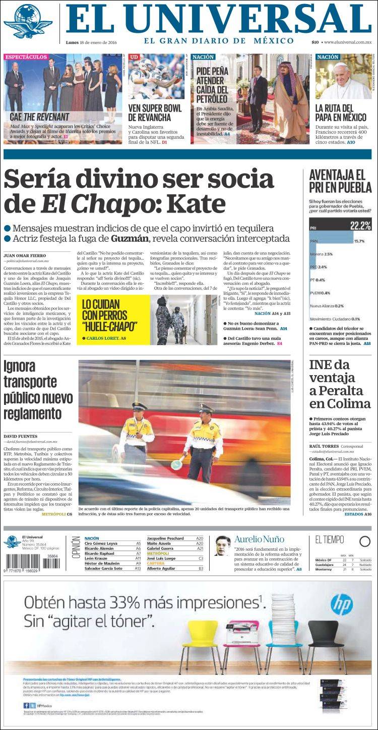 Mx_universal-2016-01-18