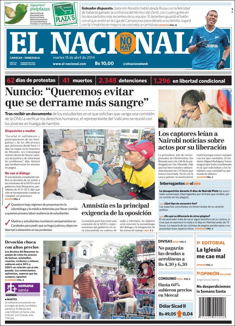 Ve_nacional-2014-04-15