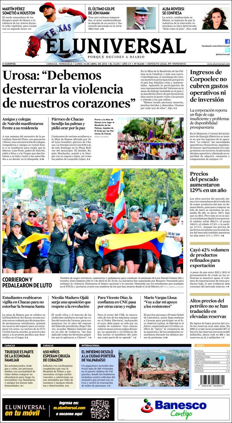 Ve_universal-2014-04-14