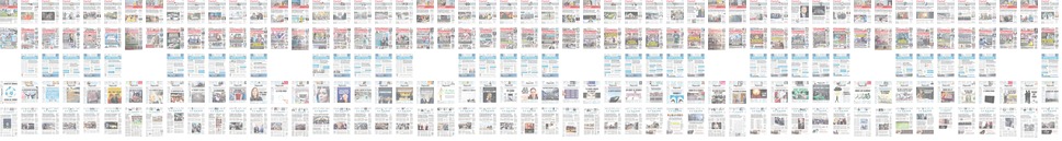 Front_pages