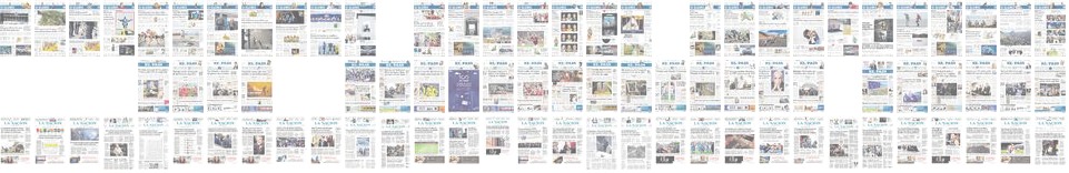 Front_pages