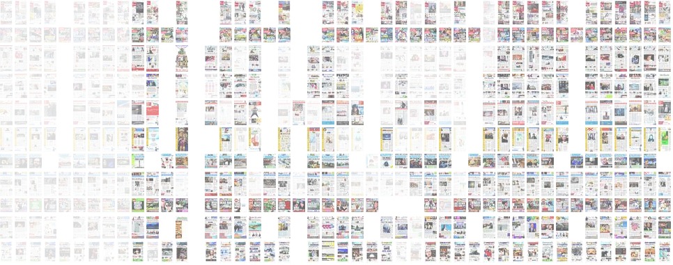 Front_pages