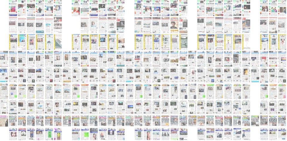 Front_pages