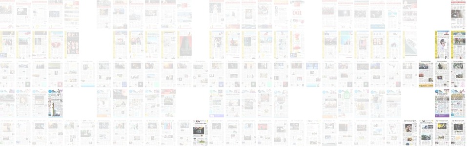 Front_pages