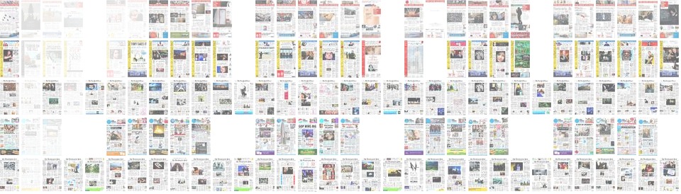Front_pages