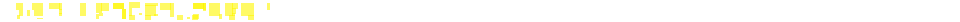 Code_5086_overlay