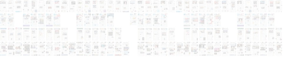 Front_pages